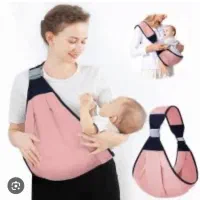 آغوشی نوزاد برند Baby Sling