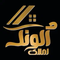 رهن و اجاره ویلایی/فاز یک اندیشه