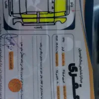 ام وی ام ۳۱۵ هاچبک|خودرو کلاسیک|تهران, اوقاف|دیوار