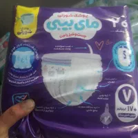 مای بیبی شورتی ۷