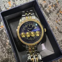 ساعت رگال مردانه