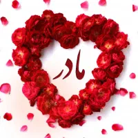 سوپرایز روز مادر