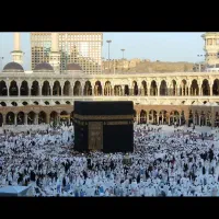 فیش حج تمتع 12/86