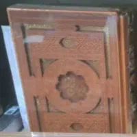 کتاب حافظ جیبی.قابدار.صندوقدار و جلد چرمی|کتاب و مجله ادبی|شاهینشهر, نظامی|دیوار