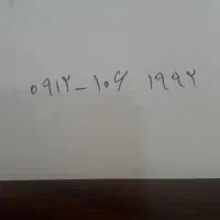 سیمکارت کد۱