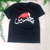 تیشرت تک محرمی بچگانه