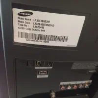 تلویزیون 32|تلویزیون و پروژکتور|پرند, فاز ۶|دیوار