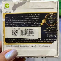 ایرپاد اپل 4|لوازم جانبی موبایل و تبلت|کرمان, |دیوار