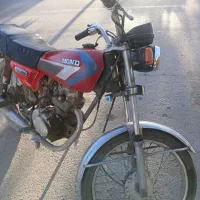 موتور مزایده ۸۳