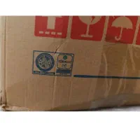 اتو سیلتر ترک