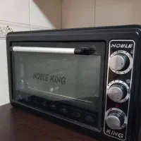 تسترنوبل کینگ