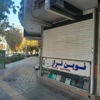 رهن-و-اجاره-مغازه-تجاری-40-متری-زیر-زمین