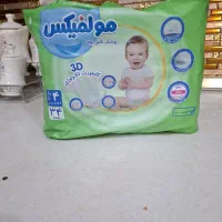 پوشک مولفیکس سایز4