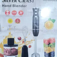 فروش 3کاره سیلور کرست