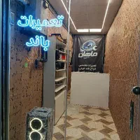 مرجع تعمیرات و خرید فروش باند ساب میدرنج امپلی