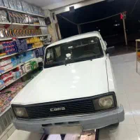 مزدا کارا دوکابین ۱۳۹۴