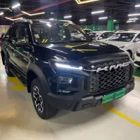 کی ام سی T9 مدل 1404