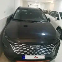 ایکس 33 کراس