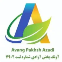 استخدام بازاریاب