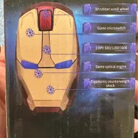 موس گیمینگ IRONMAN