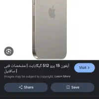 اپل iPhone 15 Pro معاوضه با موتور کلیک یا سیم کارت