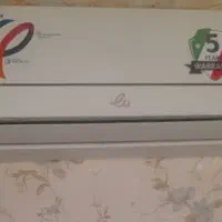 فروش اسپیلت