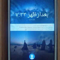 تبلت لنووا 8×4