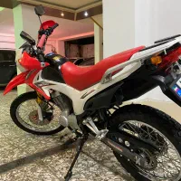 تریل پرواز ۱۴۰۳