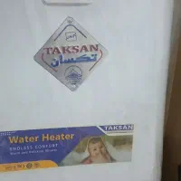 آبگرمکن تکسان برقی وگازی زود جوش|آبگرمکن، پکیج، شوفاژ|زاهدان, |دیوار