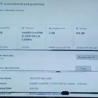 کیس کامپیوتر