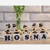 نی نی بالدار