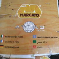 لوازم آشپزخانه|سایر لوازم برقی|بم, |دیوار