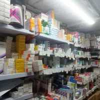 نیازمند تکنسین داروخانه گلستان اسلامشهر