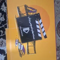 بسته اموزشی پرش نهم