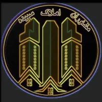 آپارتمان ۱۳۰ متری صفر فروشی