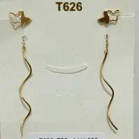 طلای نو  و مینیمال و سبک|جواهرات|دهلران, |دیوار