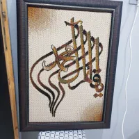 تابلو فرش|تابلو، نقاشی، عکس|اهواز, پردیس دو|دیوار