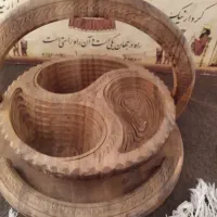 ظرف چوبی