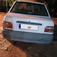 پراید مدل ۷۹