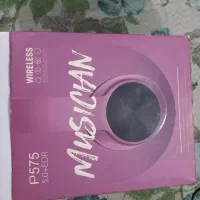 هدفن|پخشکننده همراه|شوشتر, |دیوار