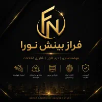 استخدام ویزیتور حضوری و تلفنی