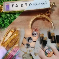 گردنبند رزین|بدلیجات|الیگودرز, |دیوار