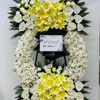 اجاره‌تاج‌گل‌تسلیت‌‌طبیعی‌واجاره‌ای‌با‌حمل‌نقل