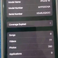 فروش گوشی ایفون 16 نرمال|موبایل|بندرعباس, |دیوار