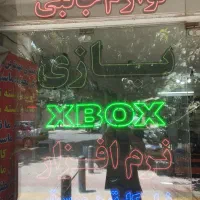 تابلو نئون|ریسه و چراغ تزئینی|اصفهان, پل شریعتی|دیوار