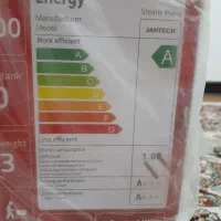 اتو بخار پرس|اتو و لوازم اتو|بندر ماهشهر, |دیوار