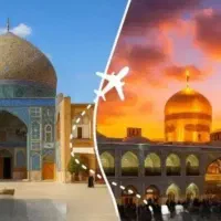 تور ترکیبی هوایی زمینی /آف خورده مشهد /محدود