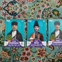 کیمدی فوتبال|کلکسیون و سرگرمی|کاشان, کوی اداره گاز|دیوار