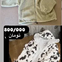 کاپشن تدی اورسایز و میکی