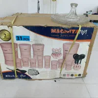 سرویس آشپزخانه مگنتا